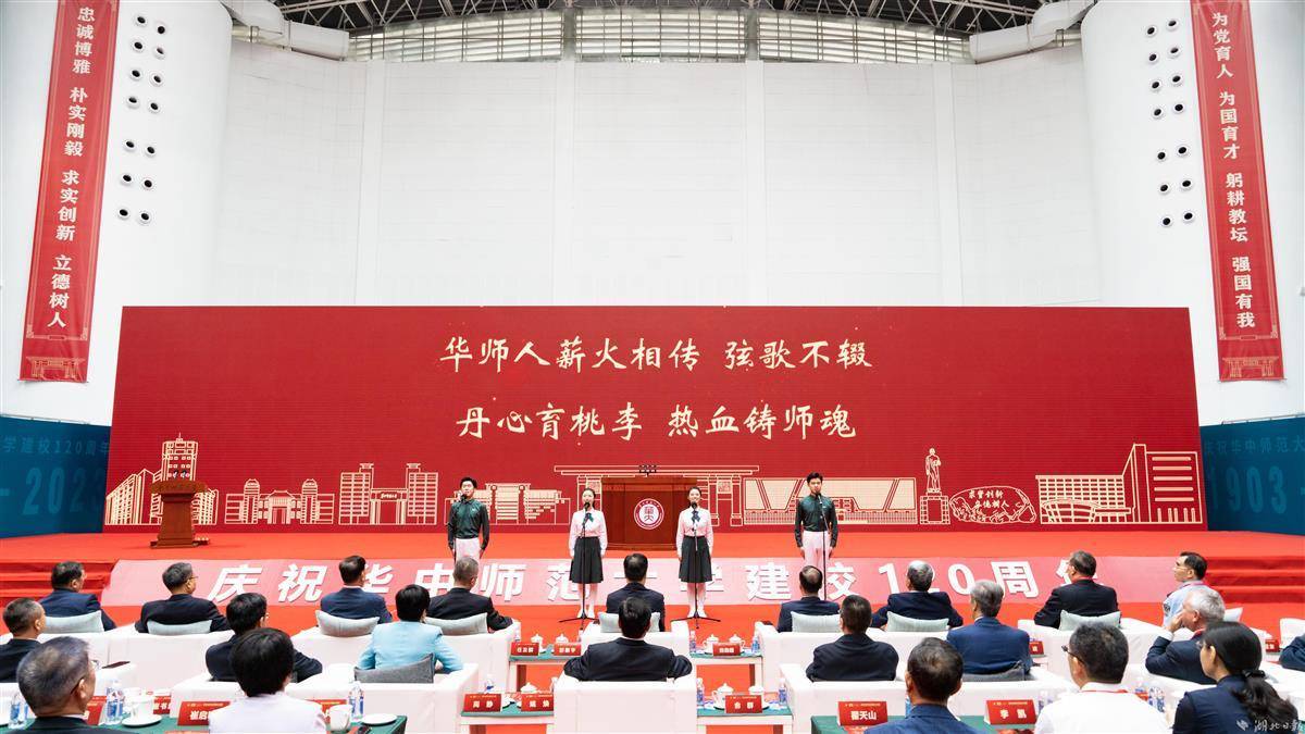 消消乐赌博